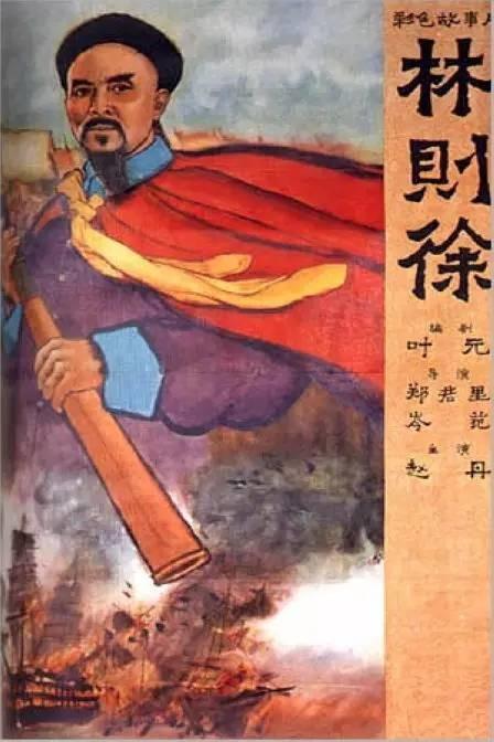 怎么购买台湾静宜大学成绩单